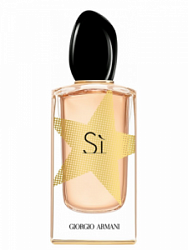 Armani Si Nacre Edition